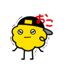 タニワキクン スタンプ（個別スタンプ：4）