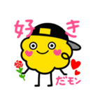 タニワキクン スタンプ（個別スタンプ：10）
