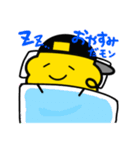 タニワキクン スタンプ（個別スタンプ：14）