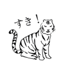 【2022年】使える正月・寅年スタンプ（個別スタンプ：20）