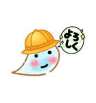 cuteおばけスタンプ（個別スタンプ：1）