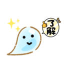 cuteおばけスタンプ（個別スタンプ：3）