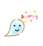 cuteおばけスタンプ（個別スタンプ：7）