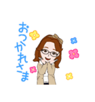 アバターわら（個別スタンプ：4）