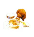 言葉にできない時の犬スタンプ2（個別スタンプ：8）