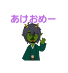 アウェアウェ（個別スタンプ：4）