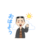 さるくん生活（個別スタンプ：5）