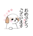 Stickers_Shih Tzu_h シーズースタンプ（個別スタンプ：3）