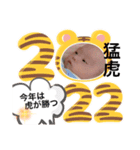 OSAMARUKUN3（個別スタンプ：1）