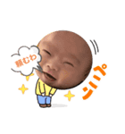OSAMARUKUN3（個別スタンプ：4）