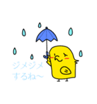 おかめのバニラ♪年中行事（1月〜6月）（個別スタンプ：8）