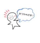 日常会話に！可愛いスタンプ（個別スタンプ：3）