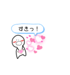 日常会話に！可愛いスタンプ（個別スタンプ：7）