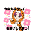 R子パート2（個別スタンプ：5）