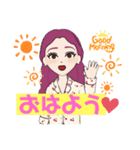 R子パート2（個別スタンプ：8）