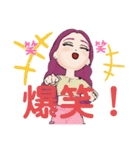 R子パート2（個別スタンプ：16）