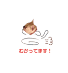 グリコV2（個別スタンプ：28）