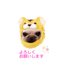 グリコV2（個別スタンプ：38）