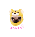 グリコV2（個別スタンプ：39）