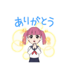 女子中学生キラちゃん（個別スタンプ：2）