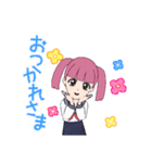 女子中学生キラちゃん（個別スタンプ：4）