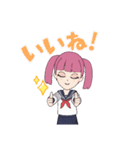 女子中学生キラちゃん（個別スタンプ：8）