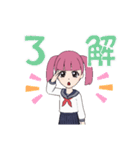 女子中学生キラちゃん（個別スタンプ：10）