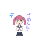 女子中学生キラちゃん（個別スタンプ：14）
