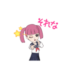 女子中学生キラちゃん（個別スタンプ：15）
