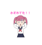 女子中学生キラちゃん（個別スタンプ：21）