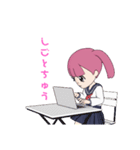 女子中学生キラちゃん（個別スタンプ：22）