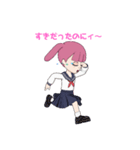 女子中学生キラちゃん（個別スタンプ：24）