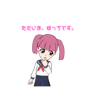女子中学生キラちゃん（個別スタンプ：25）