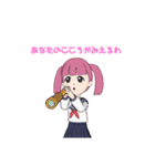 女子中学生キラちゃん（個別スタンプ：26）