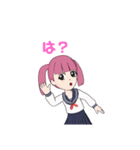女子中学生キラちゃん（個別スタンプ：27）