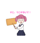 女子中学生キラちゃん（個別スタンプ：28）