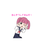 女子中学生キラちゃん（個別スタンプ：29）