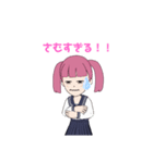 女子中学生キラちゃん（個別スタンプ：30）