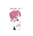 女子中学生キラちゃん（個別スタンプ：31）