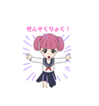 女子中学生キラちゃん（個別スタンプ：32）