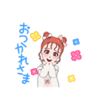 かなめろんスタンプ（個別スタンプ：4）