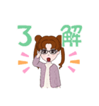 かわい～ことばスタンプ（個別スタンプ：7）