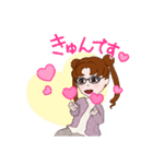 かわい～ことばスタンプ（個別スタンプ：11）