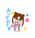 かわい～ことばスタンプ（個別スタンプ：13）