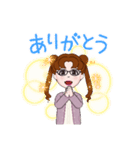 かわい～ことばスタンプ（個別スタンプ：15）