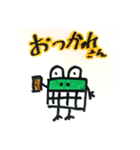 ムッフッフロッグ  vol.1（個別スタンプ：6）