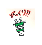 ムッフッフロッグ  vol.1（個別スタンプ：11）