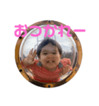 オキかけるヨン（個別スタンプ：8）