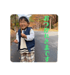 かいじゅな2022（個別スタンプ：3）