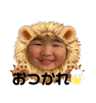 かいじゅな2022（個別スタンプ：4）